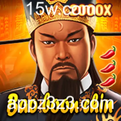 Explorando o Mundo de BaoBoonChin: Um Jogo Inovador e Empolgante