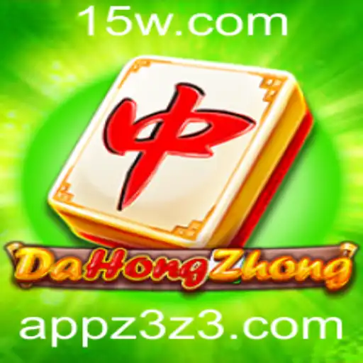Explorando o Mundo de DaHongZhong: Um Jogo Estrategicamente Cativante