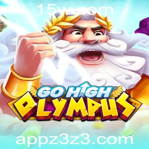 Explorando o Mundo de GoHighOlympus: Aventura e Estratégia nos Jogos Modernos