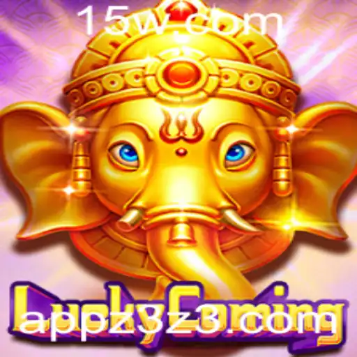 LuckyComing: A Nova Sensação dos Jogos